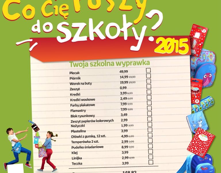 Wyprawka szkolna 2015